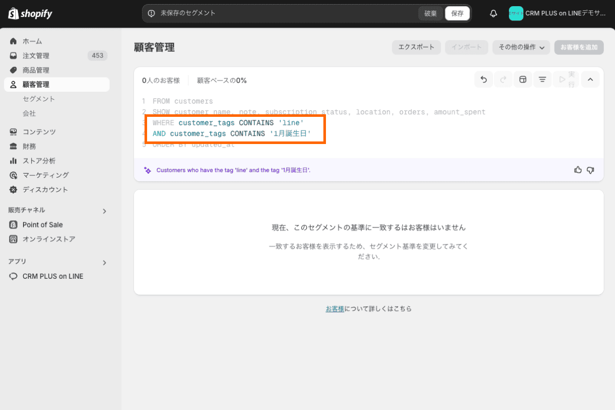 67f7785cf180f7c1d54dd0e9_Frame